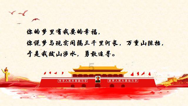 小负巴林有意为之?约旦若小组赛不输巴林,都将在1/8决赛碰日本