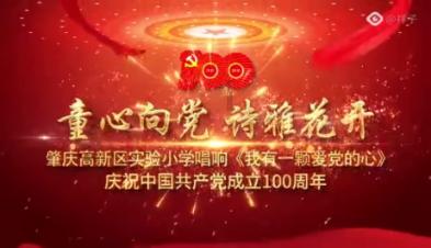 奇特的方块世界