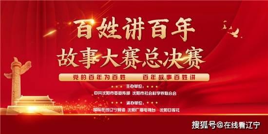 绿植叶片发黄是什么原因呢？游戏画面