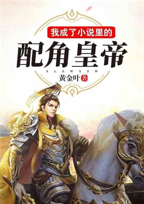 “焯水”不要只放水！记住这1点，加快熟烂，菜放凉了也不发黑